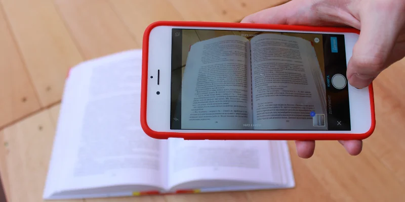 Scanner in Education